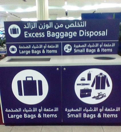 Dubai airport_Excess Baggage